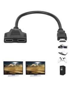 Buy HDMI Male to 2 HDMI Female 1 In 2 Out Splitter Cable Adapter Converter in UAE