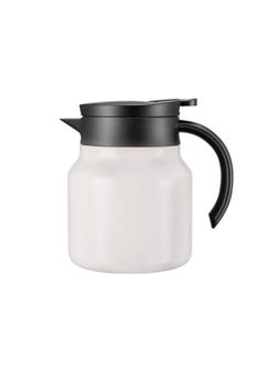 Buy Coffee Thermos That Preserves Heat And Cold White 800 ml in Saudi Arabia