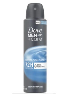 Buy Dove Men Complete Care Spray 72 Hours x 150 ml in Saudi Arabia