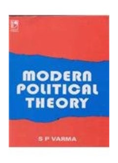 اشتري Modern Political Theory في الامارات