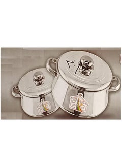 Buy Aluminum cookware set with steel handle 16 s from Obour October 4 ml raw 159521 in Egypt