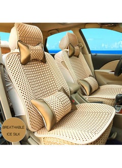 Buy Five Seats Ice Silk Car Seat Cover With Four Pillows For All Seasons in UAE