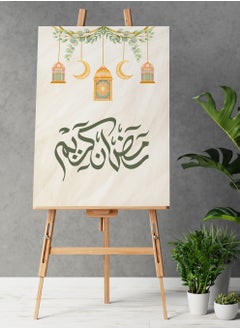 Buy Framed Canvas Wall Art Stretched Over Wooden Frame with Ramadan Crescent Painting in Saudi Arabia