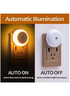 اشتري 2PCS LED Night Light, Warm White, Intelligent Light Control Induction Light, Warm Light Night Light, LED Lighting for Hallway, Stairs, Bathroom, Bedroom في الامارات