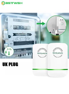 Buy Pro Power Saver, Energy Saving Device Electricity Saving Box, Smart Power Saver Energy Saver for Household Stable Voltage/Save Electricity, Household Office Market Uk Plug 90V-250V 30KW (2 Pack) in Saudi Arabia