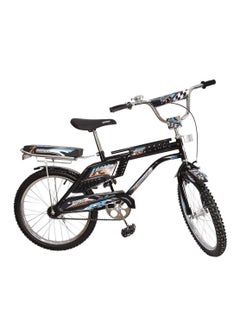 Buy 20 inch Rambo Bicycle with Double Seat Adjustable Need to Assembly in Saudi Arabia