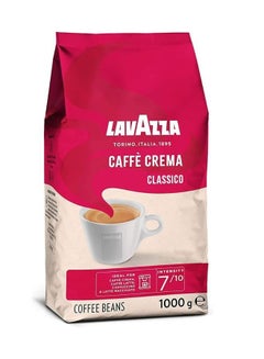 اشتري لافاتزا كافيه كريما - حبوب قهوة كلاسيكو متوسطة التحميص -1 كجم في الامارات