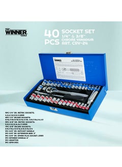 Buy 40 Pcs Tool Socket Set Professional Wrench Set 1/4" & 3/8" Cr-V Box Spanner Set WINNER CRV40 in Saudi Arabia