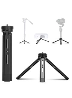 Buy Metal Mini Tripod Aluminum Desktop Tabletop Flexible Stand Compact Tripod with Adjustable Length and Nonslip Rubber Pads for Smooth Q/4 Crane Plus/2 Osmo Mobile in UAE