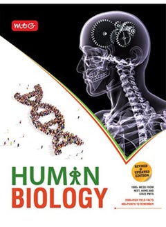 Buy Human Biology in UAE