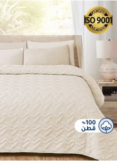 Buy 4Piece Cotton Bedspread Set Fits 200 x 200 cm Double Size Bed King Size Compressed Comforter Set Elmira Series in Saudi Arabia