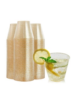 اشتري Gold Glitter Plastic Cups, Clear Plastic Cups Tumblers, Reusable Fancy Disposable Hard Plastic Cups with Gold Glitter for Wedding Cups Elegant Party Cups Bachelorette Parties Cups 30Pcs 9oz في الامارات