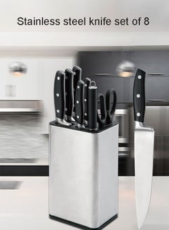 Buy 8 Piece Stainless Steel Knife Set in UAE