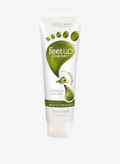 اشتري FEET UP Comfort Overnight Moisturising Foot Cream في مصر