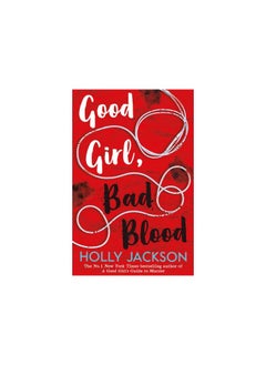 Buy Good Girl, Bad Blood -By Holly Jackson in Egypt