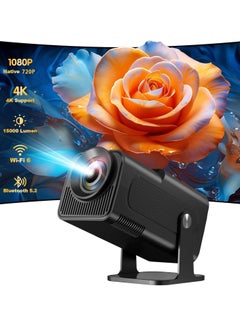 اشتري HY320 Mini Projector, Portable 1080P Projector with WiFi and Bluetooth, Smart Projector with Android 11, Auto Keystone Correction, 180° Rotatable Home Theater Projector for Phone/TV Stick في الامارات