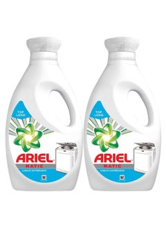 Buy Ariel Matic Laundry Detergent Liquid - Top Load 500ml Pack of 2 in UAE