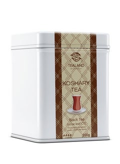 Buy Black Tea Koshary Strong Malty Loose Leaf Breakfast Aroma 200g in UAE