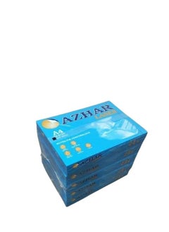 Buy Azhar White Premium A4 Paper 70gsm 5 Packs [2500 Paper] in Egypt