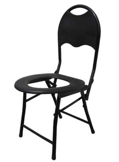 Buy Outdoor Portable Toilet Chair 35x35x70cm in Saudi Arabia
