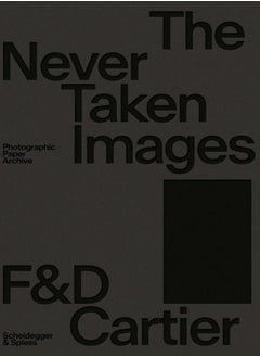 Buy The Never Taken Images in Saudi Arabia