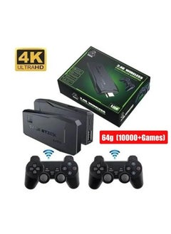 Buy 4K HD video game console, dual 2.4G wireless controllers, plug-and-play video game stick, built-in 10,000 games, retro handheld game console in Saudi Arabia