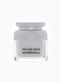 Buy Moisturizer Skin Care Cream in Saudi Arabia