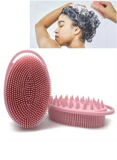 اشتري Silicone Body Scrubber, Exfoliating brush, 2 in 1 Bath and Shampoo Brush, Scalp Massager, Lathers Well, Long Lasting, Easy to Clean,And More Hygienic Than Traditional Loofah في الامارات