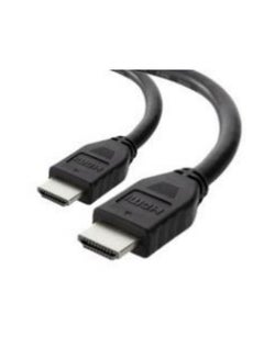 اشتري 15.0 م كابل HDMI 20 في السعودية