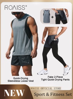 Buy 2-Piece Men Sportswear Set Quick Dry Sleeveless Vest for Loose and Breathable Casual Fitness Running Tank Top and Double Layer Compression Workout Shorts for Basketball and Training in UAE