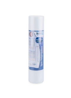 Buy Spun Polypropylene Wound Water Filter Cartridge in UAE