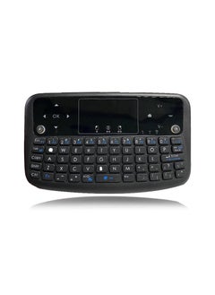 Buy Wireless Mini Air Mouse Keyboard with Touchpad and Backlight Dry cell (no backlight) in Saudi Arabia