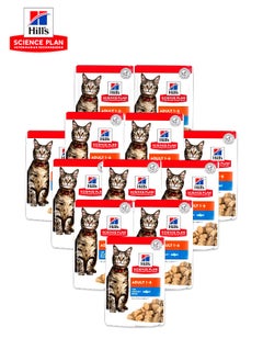 اشتري Science Plan Gravy Wet Food with Ocean Fish (Pack OF 12) في الامارات