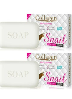 Buy Snail Whitening Soap 100 g 2 PCS in UAE