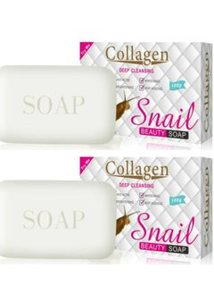 اشتري Snail Whitening Soap 100 g 2 PCS في الامارات