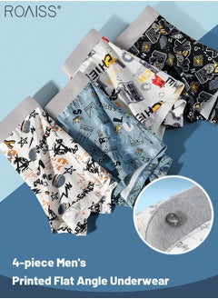 اشتري 4-Piece Men'S Printed Underwear Thin Ice Silk Smooth Texture Honeycomb Structure Inner Crotch Elastic Underwear في الامارات