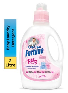 Buy Baby Laundry Liquid Detergent 2 Liter in UAE