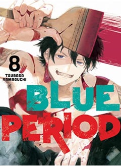 Buy Blue Period 8 in UAE