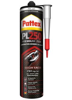 Buy Pattex PL250 High Tack Construction Adhesive - White, 440g in Saudi Arabia