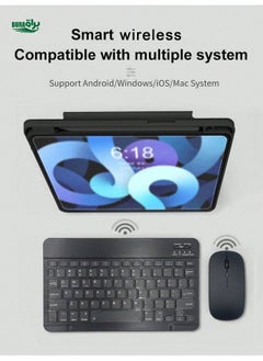 Buy Wireless Keyboard And Mouse Set, Compatible With Ipad, Computer, Smartphone And Tablet, Rechargeable, Mute, Mini Size in Saudi Arabia