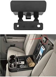 اشتري Center Console Armrest Latch Lid Lock for Chevy Silverado 1500 2500 HD GMC Tahoe Sierra Yukon 2007 2008 2009 2010 2011 2012 2013 2014 في الامارات