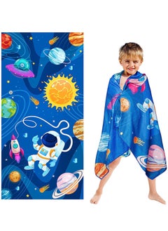 Buy Beach Towel for Kids, Super Absorbent Quick Dry Microfiber Beach Towel, Astronaut Print Pattern Beach Towel, Children Beach Blanket for Bath Sport Travel Beach Swimming Camping (30 X 60 Inch) in Saudi Arabia