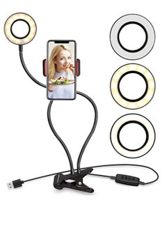 Buy Selfie Ring Light Stand For Live Stream Video Call And Taking Pictures Flexible For All Mobiles in UAE