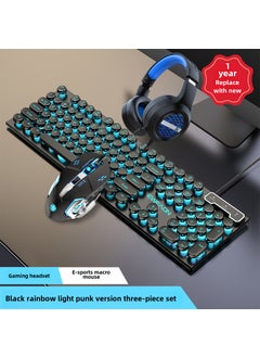 اشتري Vintage Punk Keyboard  Mouse for Gaming and Office Black Ice Blu-ray Punk Edition + E-sports Mouse + Game Headset في السعودية