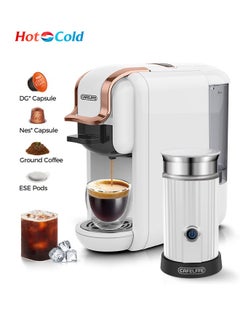 Buy 4 In 1 Capsule Coffee Machine Hot Cold Coffee Maker With Electric MIlk Frother Set White in Saudi Arabia