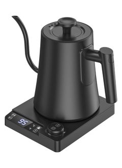 Buy 1L coffee kettle with temperature control,Gooseneck electric kettle thin spout drip , 1200W, 1°C increment settings, 24-hour keep-warm, drip timer, dry boil prevention in Saudi Arabia