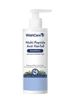 Buy Multi Peptide Anti Hairfall Shampoo – Paraben & Sulphate Free Shampoo for Women & Men with Rice Water, Rosemary, Hyaluronic Acid & Caffeine for Hairfall Control 250ml in UAE