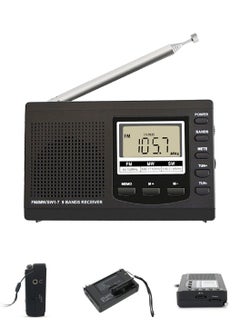اشتري Portable Mini FM Stereo Radio with Digital Alarm Clock FM/MW/SW Radio Receiver في السعودية