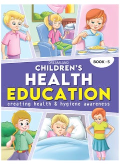 اشتري Children's Health Education - Book 5 في الامارات