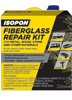 اشتري Isopon Fibreglass Repair Kit 500 ML في الامارات